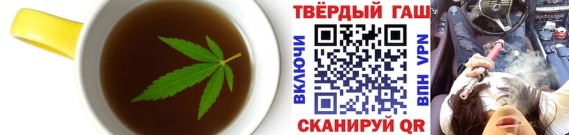 дарк нет телеграм  хочу наркоту  Будённовск  Canna-Cookies конопля 
