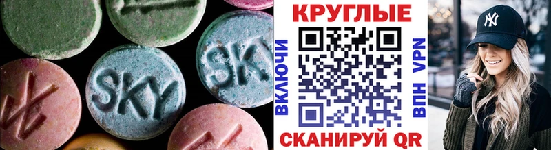 Экстази Дубай  Будённовск 