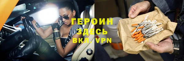 прущая мука Белоозёрский
