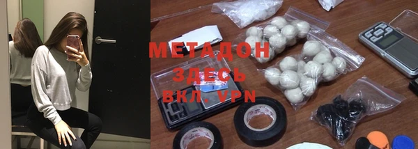 круглые Беломорск