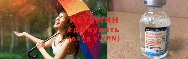 круглые Беломорск