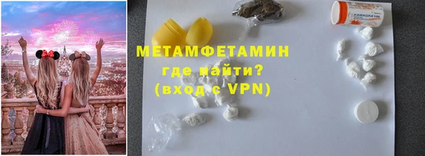 круглые Беломорск