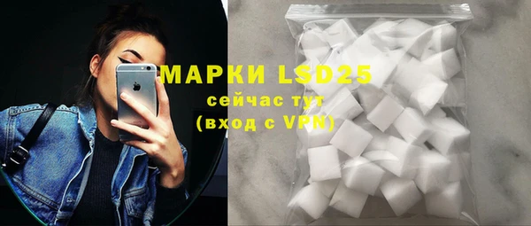 прущая мука Белоозёрский