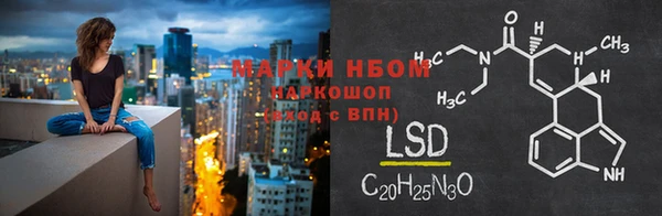 прущая мука Белоозёрский