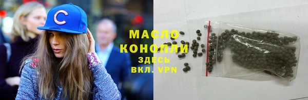 прущая мука Белоозёрский