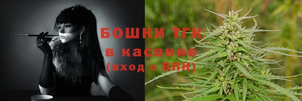 круглые Беломорск