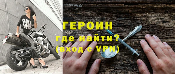 гашишное масло Белокуриха
