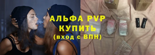 круглые Беломорск