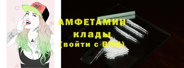 прущая мука Белоозёрский