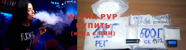 прущий лед Краснотурьинск