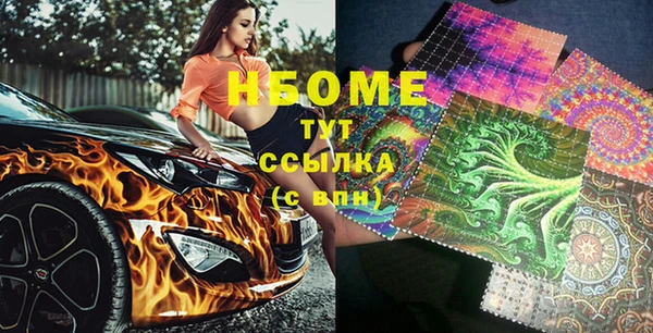 круглые Беломорск