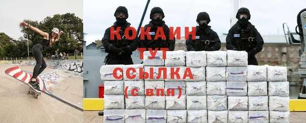 прущая мука Белоозёрский