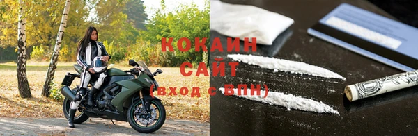 прущая мука Белоозёрский