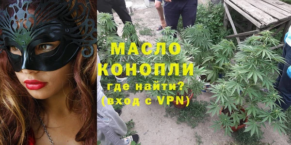 круглые Беломорск
