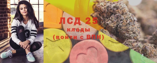 круглые Беломорск