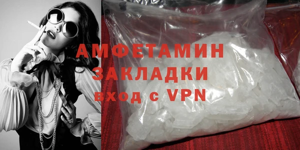 круглые Беломорск
