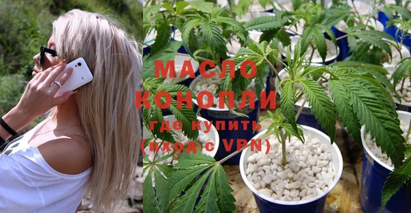 круглые Беломорск