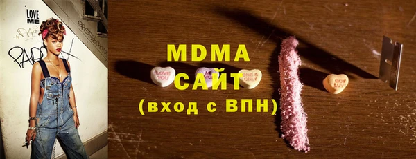 круглые Беломорск