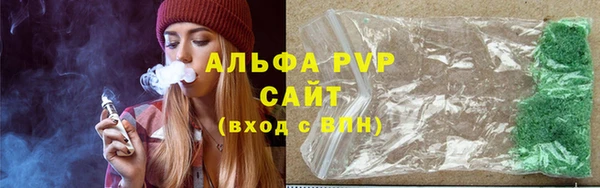круглые Беломорск