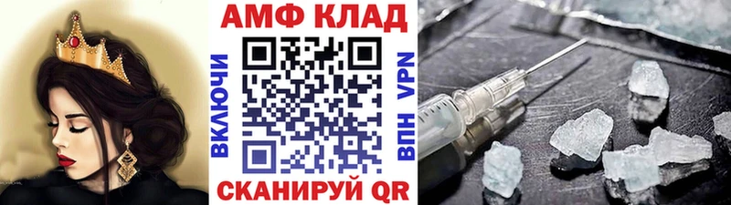 наркотики  Будённовск  МЕТАМФЕТАМИН пудра 