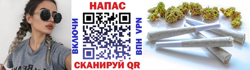 Канабис Ganja  наркотики  Будённовск 